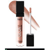 Блеск для губ Bless Beauty GLOW Lip Filler 18