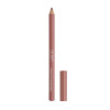 Карандаш для губ Aden Cosmetics Color-Me Contour Pencil 1,3 gr 02 Cinnamon