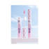 Блеск-тинт для губ Magic Kiss Color Changing Lipgloss Golden Rose, 10 мл