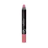 Помада — карандаш Matte Lipstick Crayon Golden Rose 12