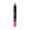 Помада — карандаш Matte Lipstick Crayon Golden Rose 17