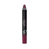 Помада — карандаш Matte Lipstick Crayon Golden Rose 19