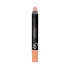 Помада — карандаш Matte Lipstick Crayon Golden Rose 25