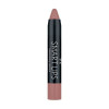 Помада — карандаш Smart Lips Golden Rose 02