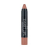 Помада — карандаш Smart Lips Golden Rose 03