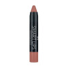 Помада — карандаш Smart Lips Golden Rose 04