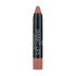 Помада — карандаш Smart Lips Golden Rose 04