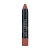 Помада — карандаш Smart Lips Golden Rose 05