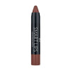 Помада — карандаш Smart Lips Golden Rose 06