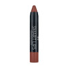 Помада — карандаш Smart Lips Golden Rose 07