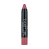Помада — карандаш Smart Lips Golden Rose 09