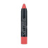 Помада — карандаш Smart Lips Golden Rose 17