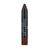 Помада - карандаш Smart Lips Golden Rose 19