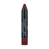 Помада - карандаш Smart Lips Golden Rose 20