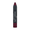 Помада - карандаш Smart Lips Golden Rose 21