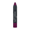 Помада - карандаш Smart Lips Golden Rose 22