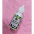 Пилинг для бровей Nila Brow Peeling 30 мл.