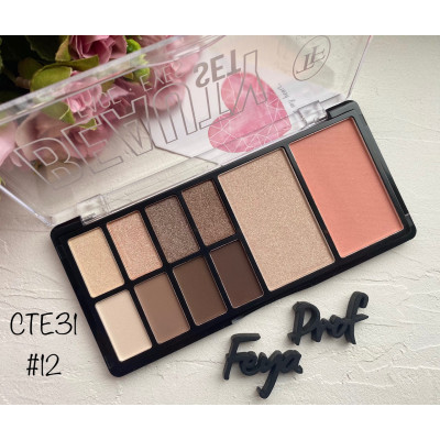 Набор для макияжа BEAUTY SET Triumph СТЕ31 №12