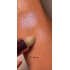 Бальзам для губ с шиммером Colour Intense Diamond Balm 03