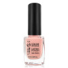 Лак для ногтей Colour Intense Lasting Finish 10 мл 201
