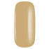 Лак для ногтей Colour Intense Lasting Finish 10 мл 249