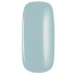 Лак для нігтів Colour Intense Lasting Finish 10 мл 251