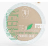 Компактная пудра для лица GREEN TEA Triumph CTP16 05