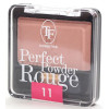 Румяна PERFECT POWDER POUGE TBL01 11