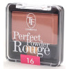 Румяна PERFECT POWDER POUGE TBL01 16