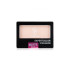 Одноцветные компактные тени для век EXPERTCOLOR MONO EYESHADOW Triumph CTE20 107
