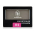 Одноколірні компактні тіні для повік EXPERTCOLOR MONO EYESHADOW Triumph CTE20 115