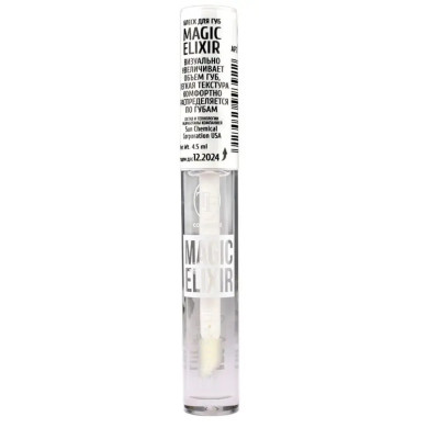 Блеск д/губ Magic Elixir Lipgloss mix TL-16