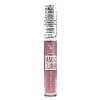 Блеск д/губ Magic Elixir Lipgloss mix TL-16 05