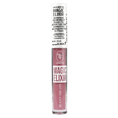 Блеск д/губ Magic Elixir Lipgloss mix TL-16 05