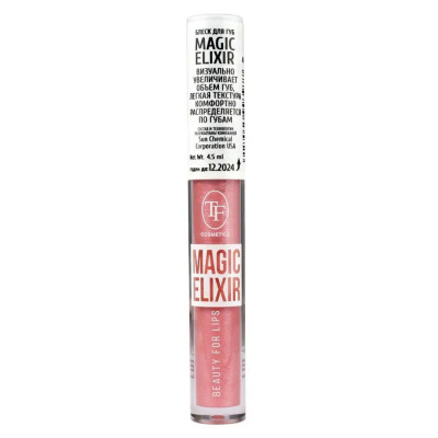 Блеск д/губ Magic Elixir Lipgloss mix TL-16 06