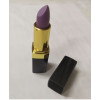 Помада Golden Rose Lipstick Vitamin Е 93