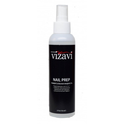 Универсальное средство 3 в 1 Vizavi Professional 150 мл