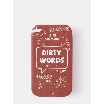Твердый парфюм Shi mang Dirty Words