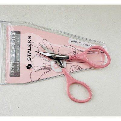 Ножницы для кутикулы Staleks Beauty & Care 11 Type 3 SBC-11/3