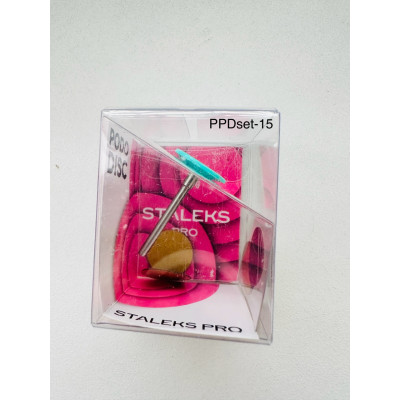 Комплект диск пластиковий S+см. файл 180 грит 5 шт STALEKS PRO S (15 мм) PPDset-15