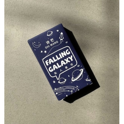 Твердый парфюм Shi mang Falling Galaxy