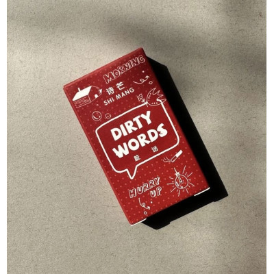 Твердый парфюм Shi mang Dirty Words