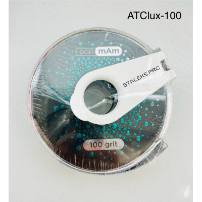 Змінний файл-стрічка papмAm у пластиковій котушці Staleks PRO EXCLUSIVE 100 гріт ATClux-100