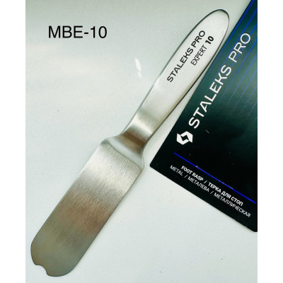 Терка для стоп металлическая (основа) Staleks EXPERT MBE-10