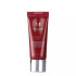 ББ-крем MISSHA Perfect Cover BB Cream SPF42/PA++ (Тон: #23 Natural Beige) 20ml