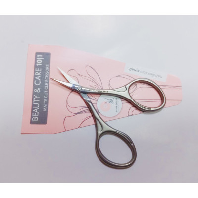 Ножницы для кутикулы матовые Staleks Beauty & Care 10 Type 1 SBC-10/1