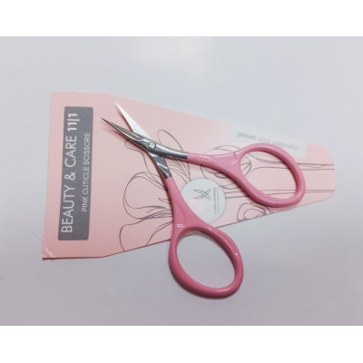 Ножницы для кутикулы Staleks Beauty & Care 11 Type 1 SBC 11/1