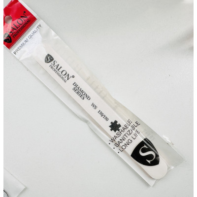 Пилка для ногтей 150/150 Salon Professional прямая белая
