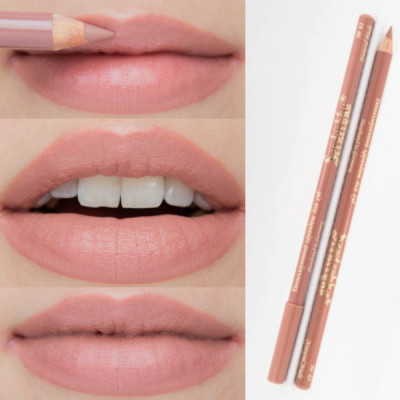 Олівці для губ SERDECHKO №63 Natural Nude