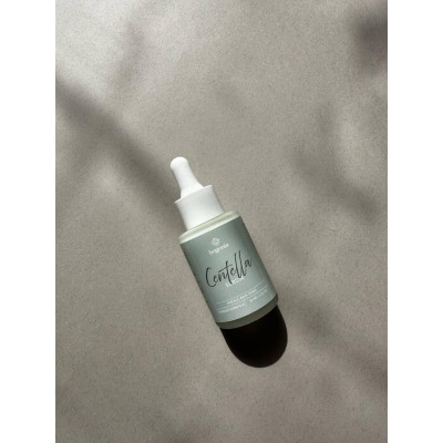 Сыворотка для лица Centella Serum Bogenia BG421 004